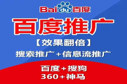 实战解析：信息流广告投放如何高效转化